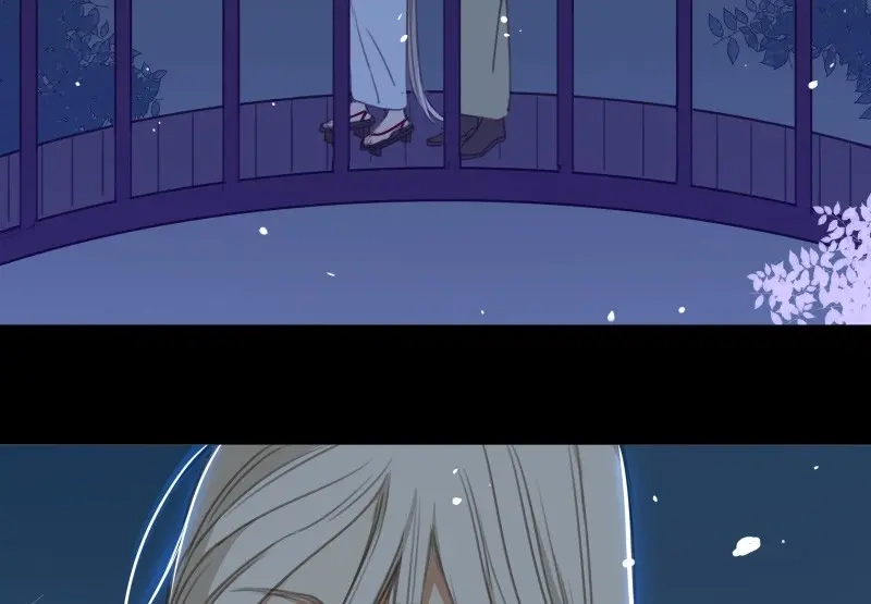 本草孤虚录 第61话 邂逅（四） 第54页