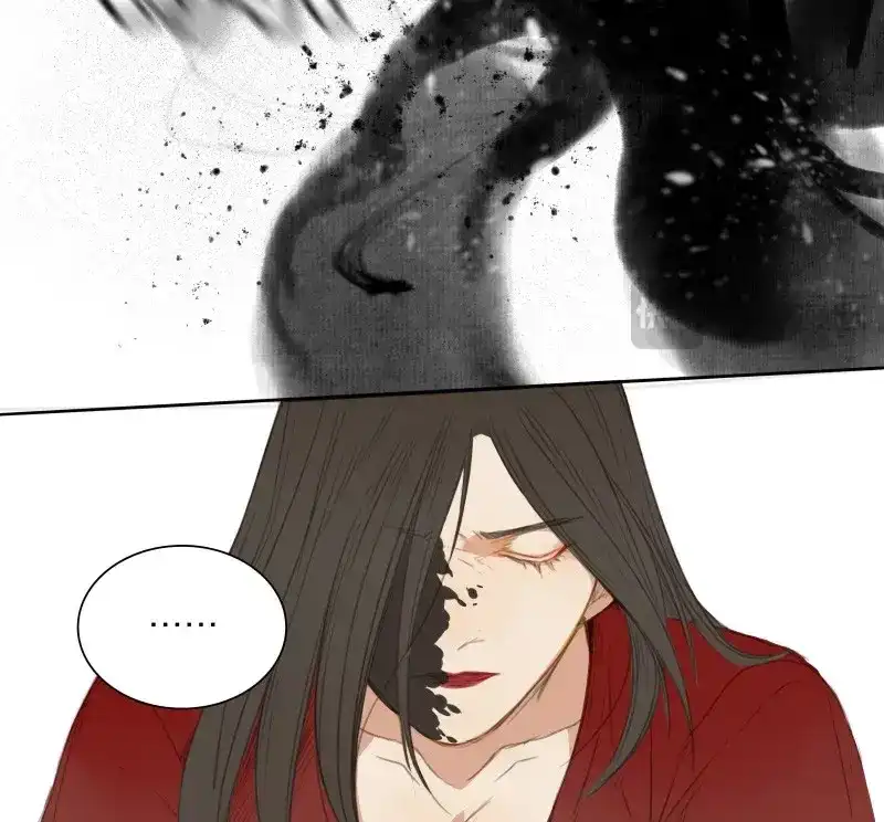 本草孤虚录 第65话 情局（一） 第44页