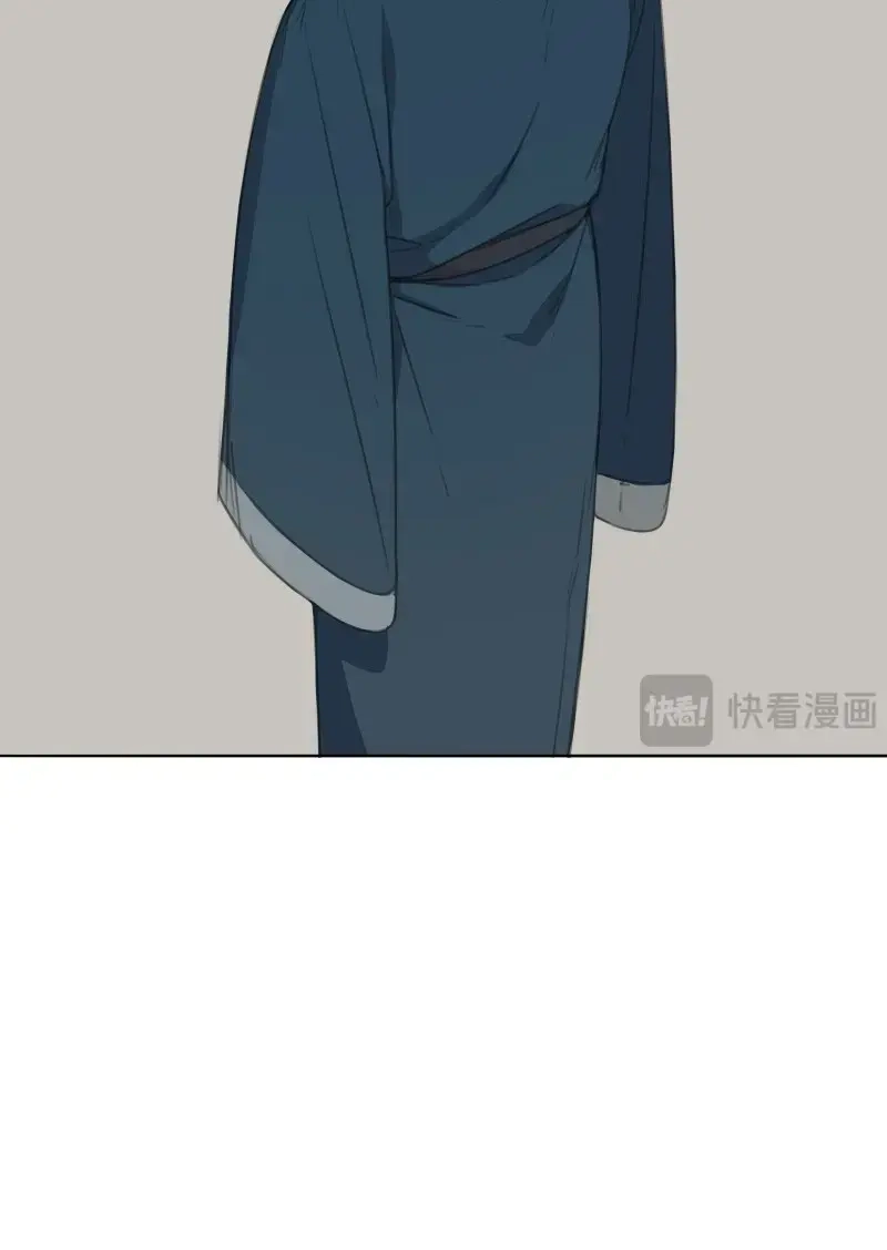 本草孤虚录 第66话 情局（二） 第33页