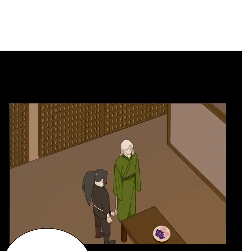 本草孤虚录 第69话 情局（五） 第4页