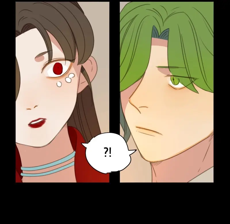 本草孤虚录 第75话 情局（十） 第41页