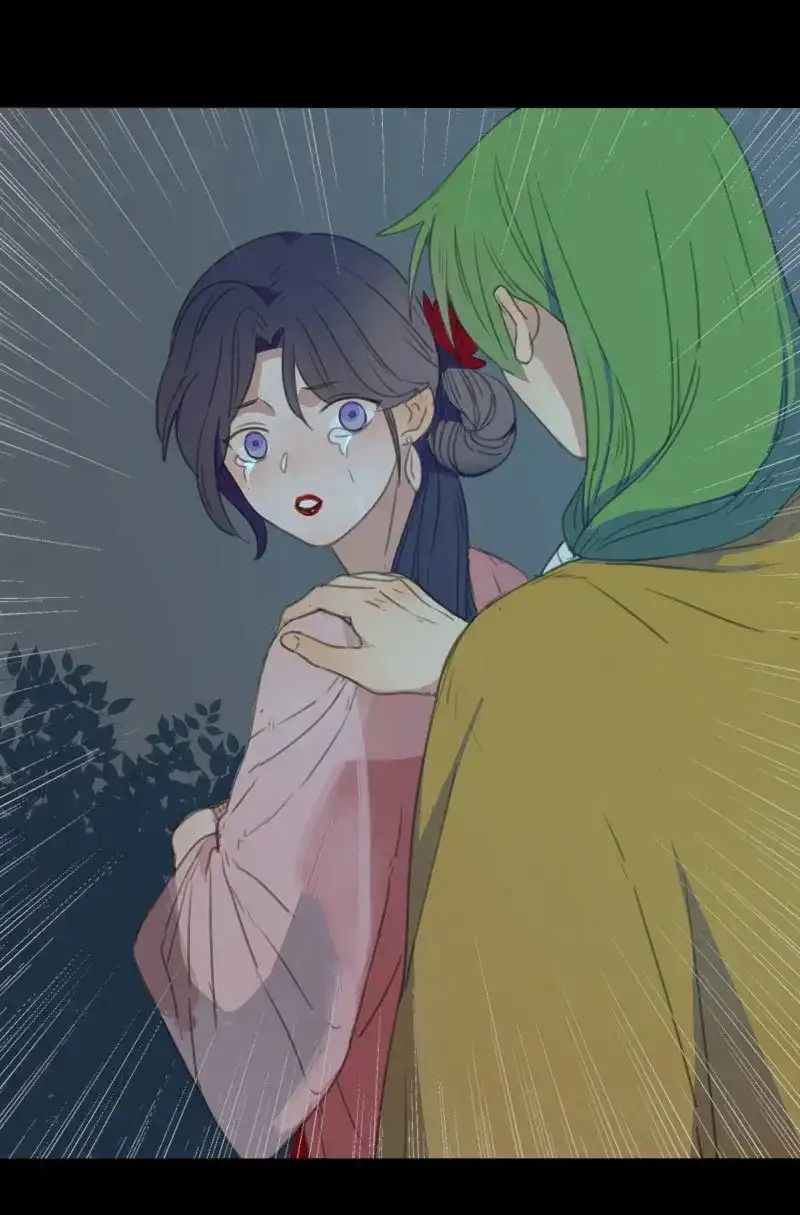 本草孤虚录 第76话 情局（十一） 第9页