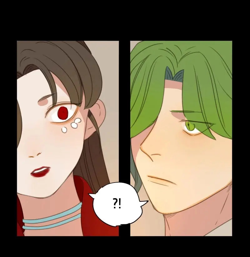 本草孤虚录 第76话 情局（十一） 第5页