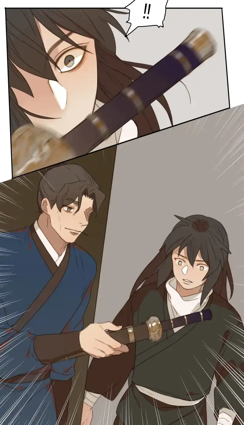 本草孤虚录 第81话 情局（十六） 第24页