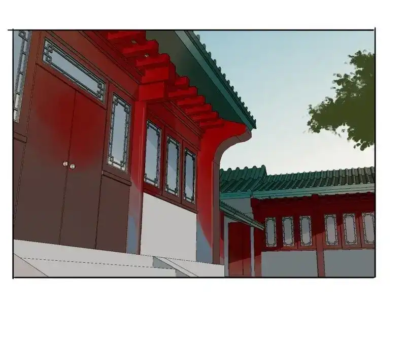 本草孤虚录 第82话 情局（十七） 第5页
