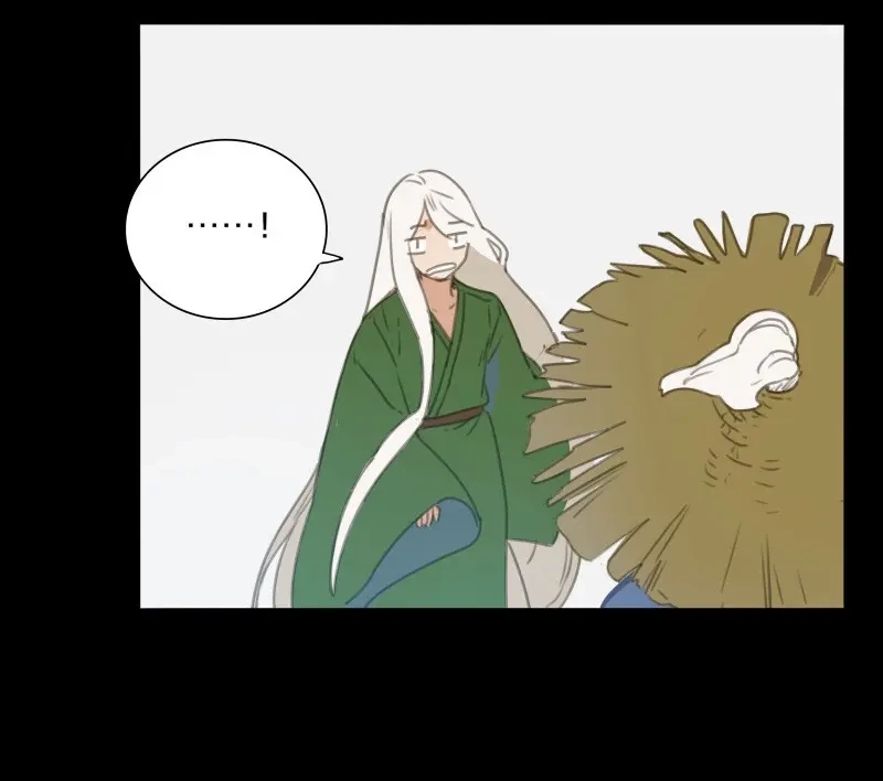 本草孤虚录 第84话 情局（十九） 第18页