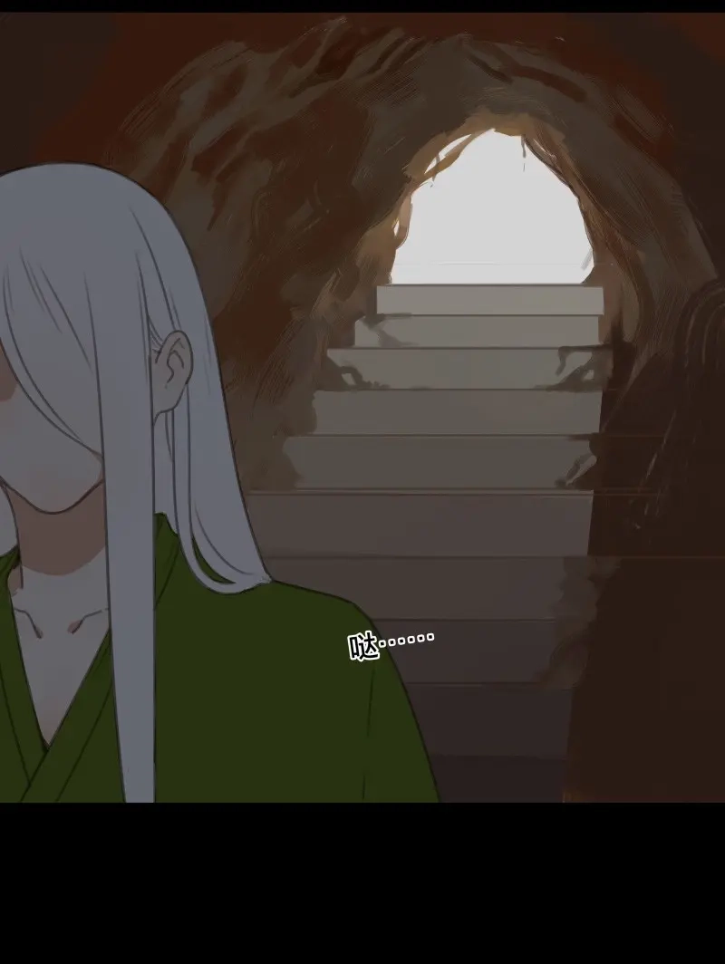 本草孤虚录 第84话 情局（十九） 第4页