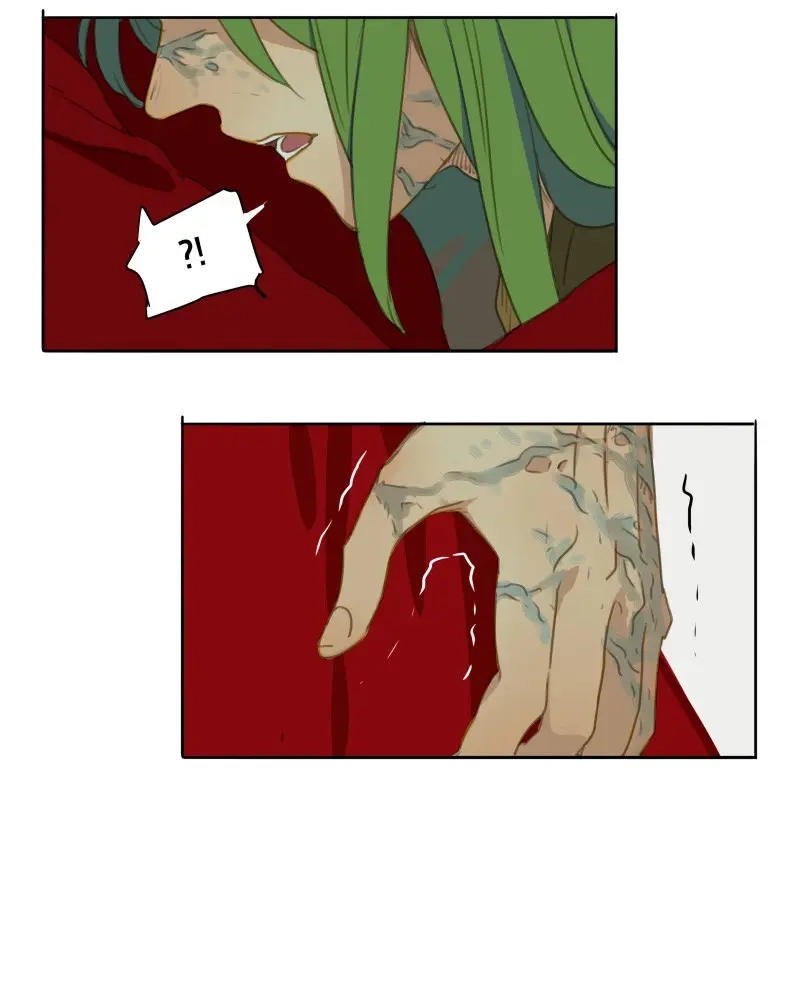 本草孤虚录 第85话 情局（二十） 第19页