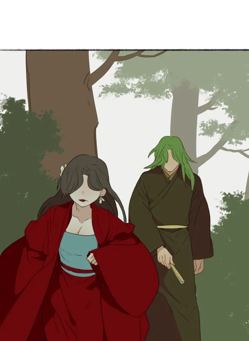 本草孤虚录 第85话 情局（二十） 第26页