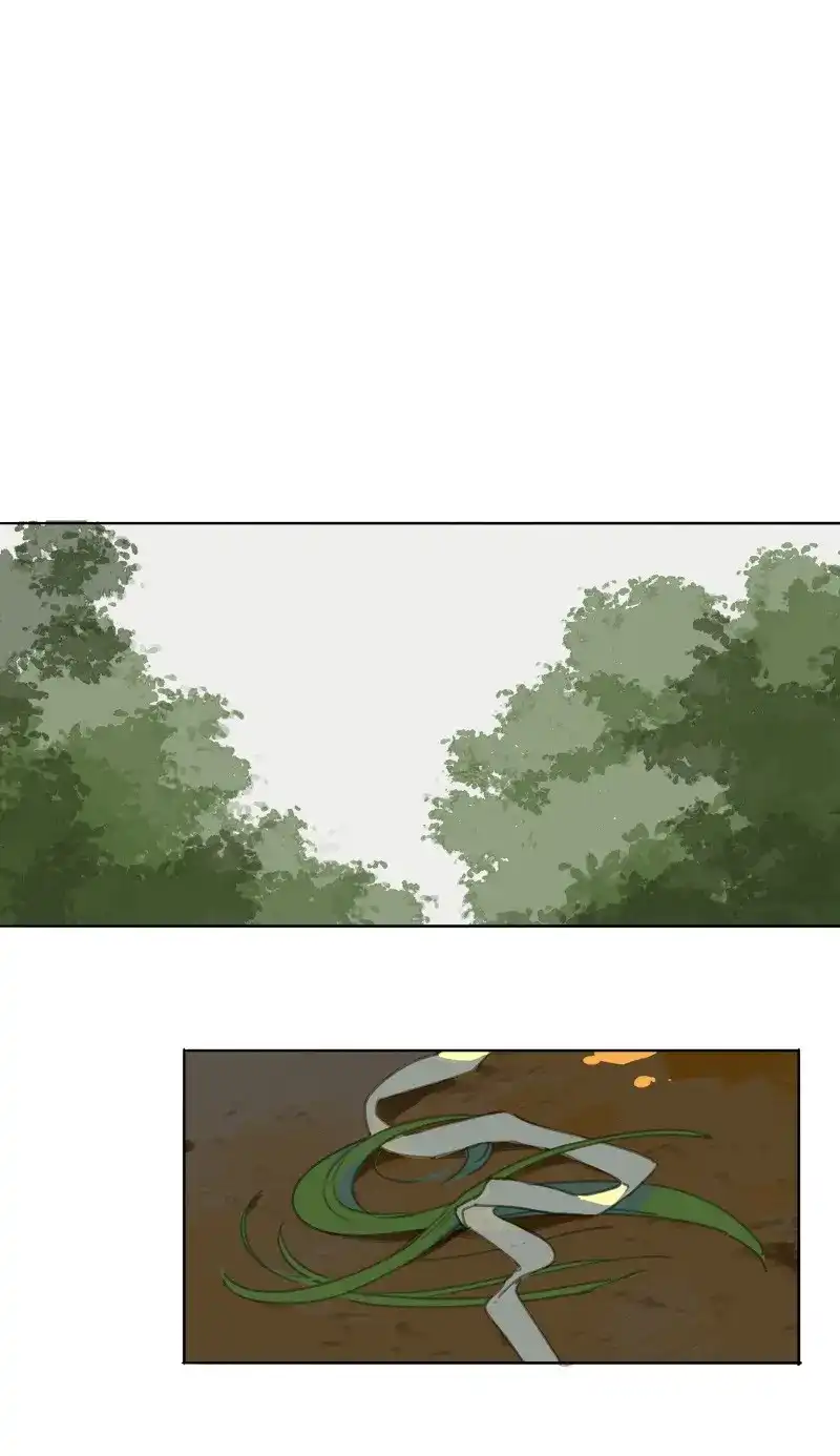 本草孤虚录 第85话 情局（二十） 第5页