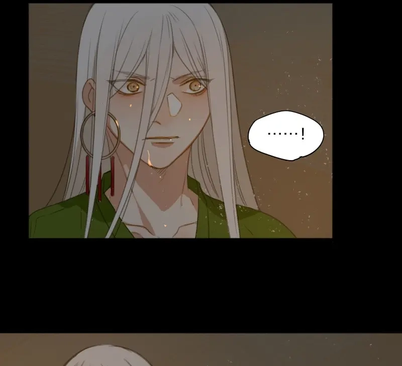 本草孤虚录 第87话 情局（二十二） 第20页