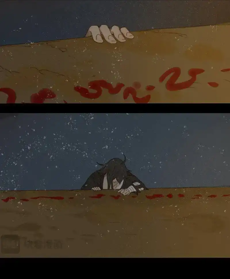 本草孤虚录 第87话 情局（二十二） 第38页