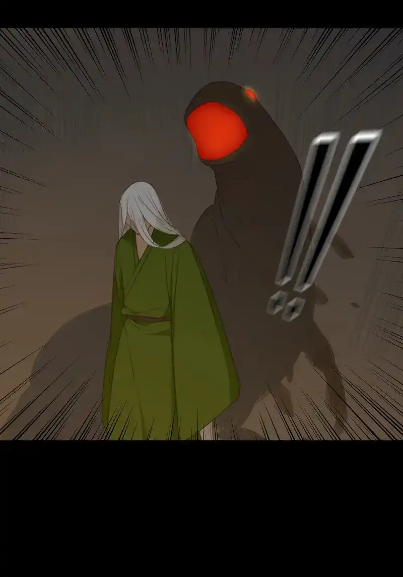 本草孤虚录 第87话 情局（二十二） 第13页