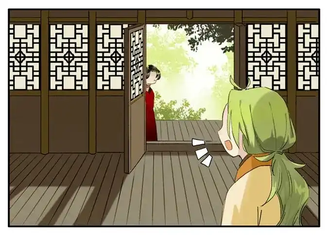 本草孤虚录 第9话 四格·药精们的日常② 第36页