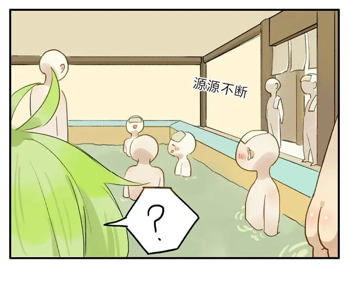本草孤虚录 第9话 四格·药精们的日常② 第22页