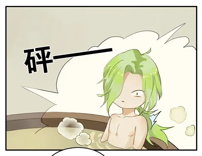 本草孤虚录 第9话 四格·药精们的日常② 第17页