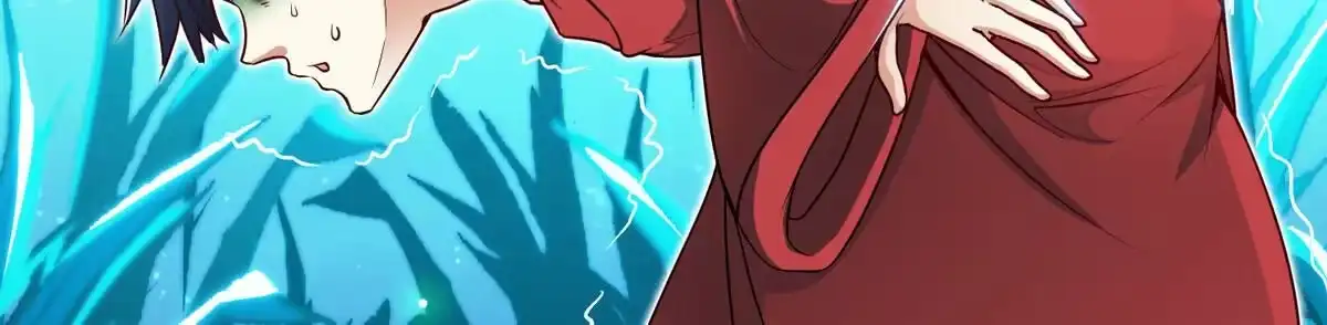 《本剑仙绝不为奴》序章 第21页