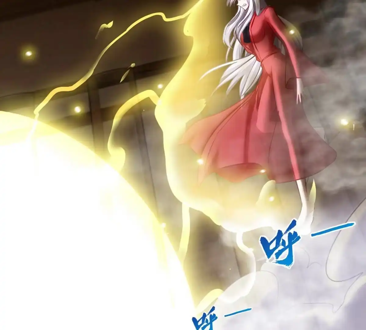 《本剑仙绝不为奴》第11话 千重峰 第48页