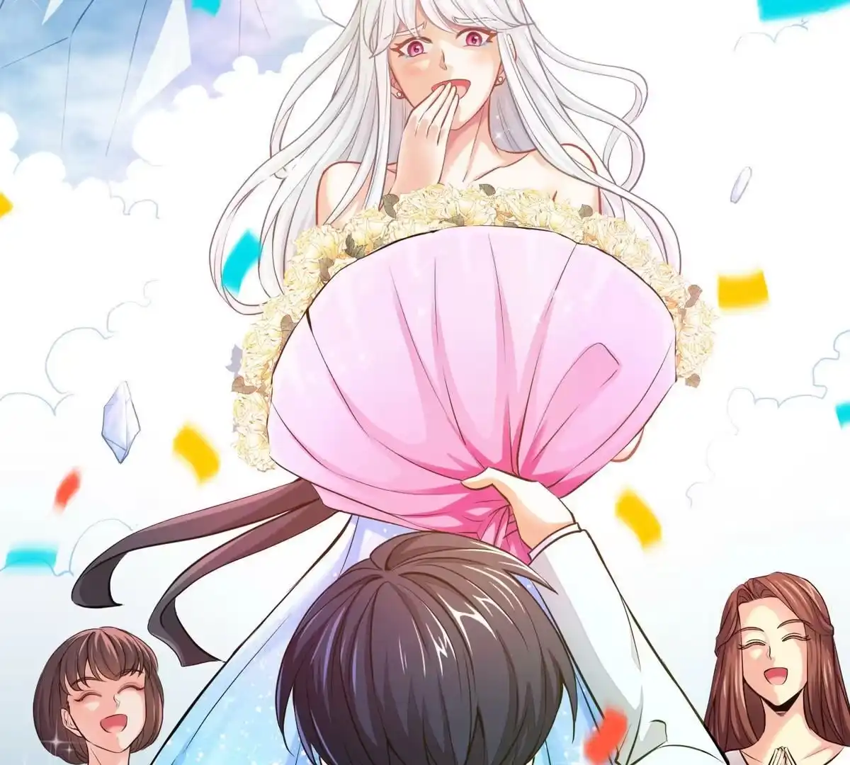 《本剑仙绝不为奴》第1话 失恋抚慰师 第17页