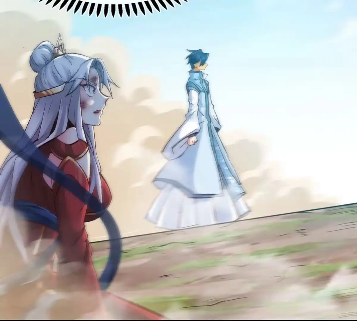 《本剑仙绝不为奴》第20话 法力不够 第49页