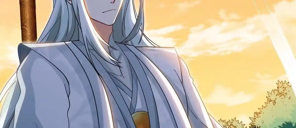 《本剑仙绝不为奴》第31话 谪仙意志 第82页