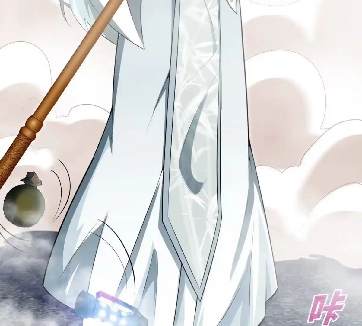 《本剑仙绝不为奴》第31话 谪仙意志 第57页