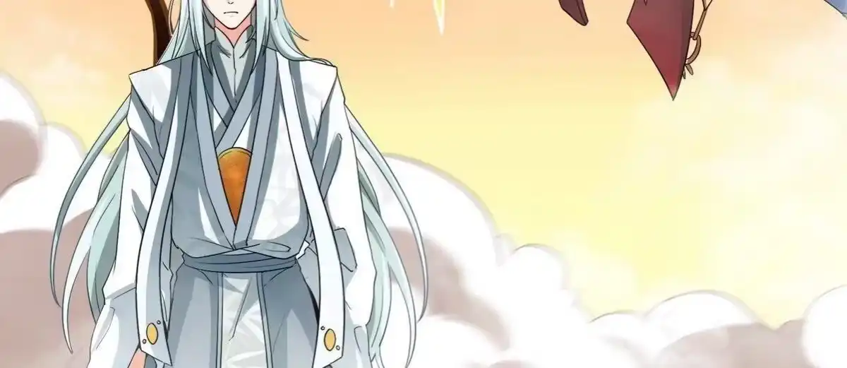 《本剑仙绝不为奴》第31话 谪仙意志 第86页