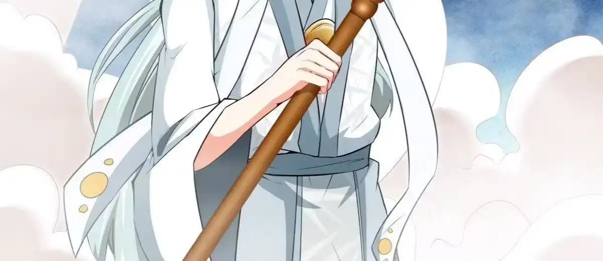 《本剑仙绝不为奴》第31话 谪仙意志 第56页