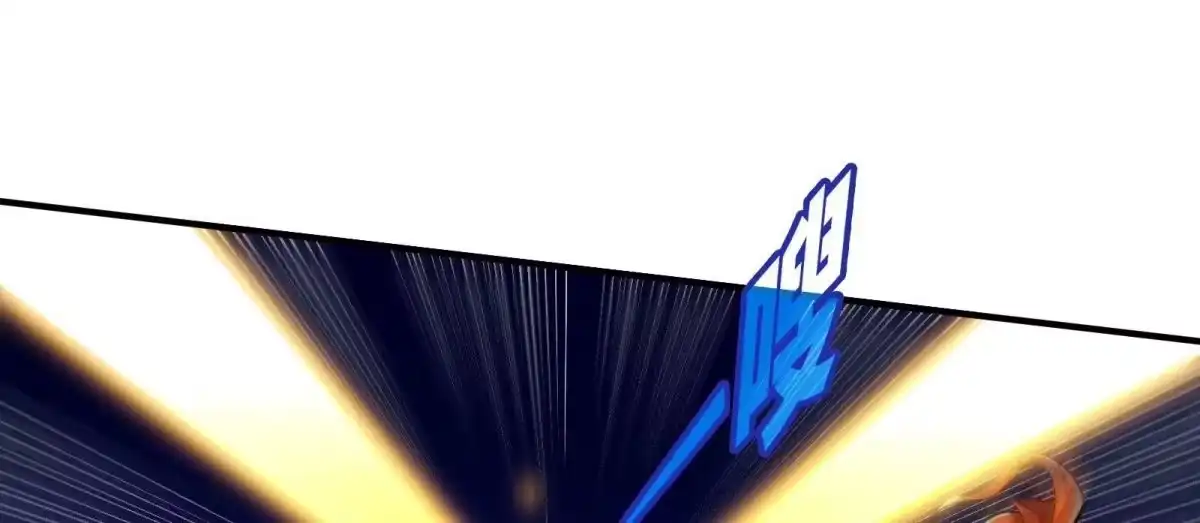 《本剑仙绝不为奴》第32话 还能抢救 第48页