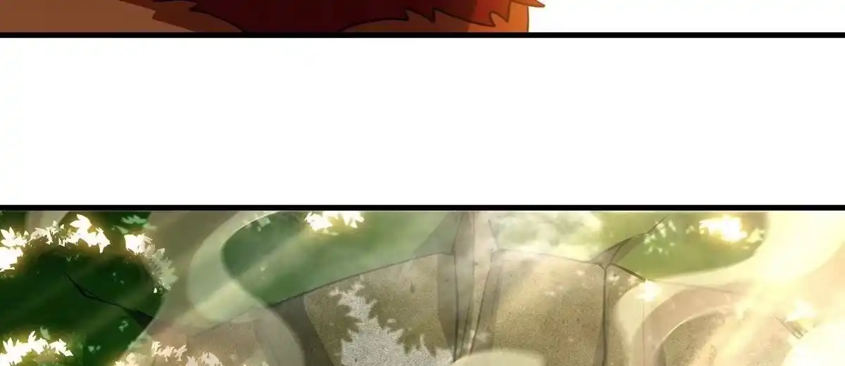 《本剑仙绝不为奴》第34话 冒牌祭灵 第85页