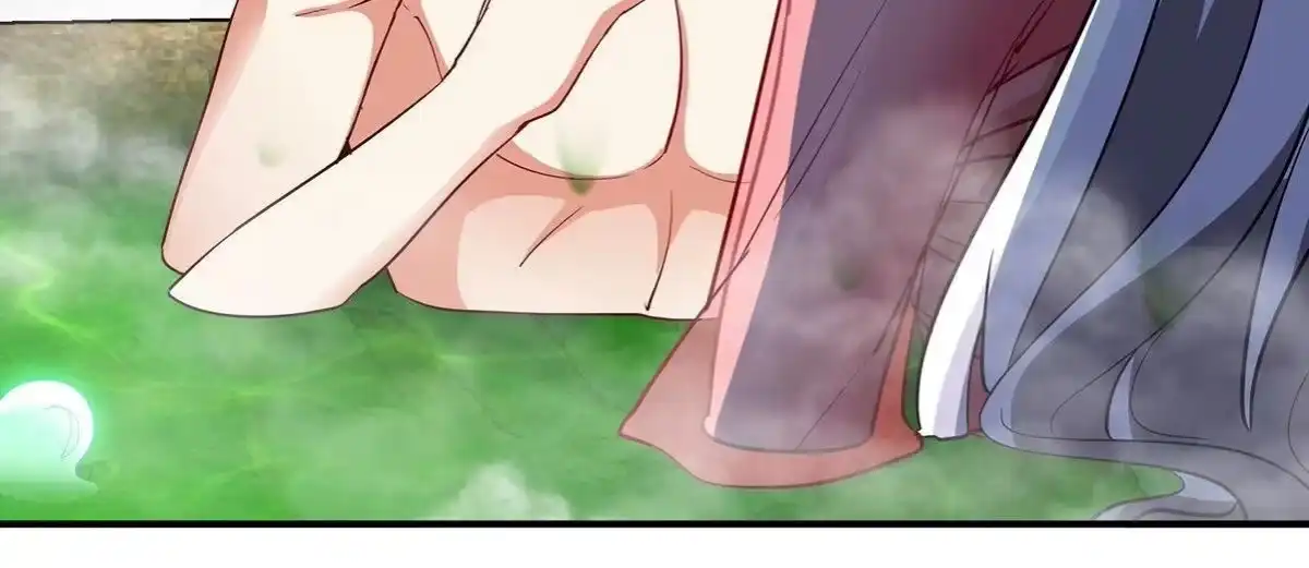 《本剑仙绝不为奴》第35话 灵修功法 第56页