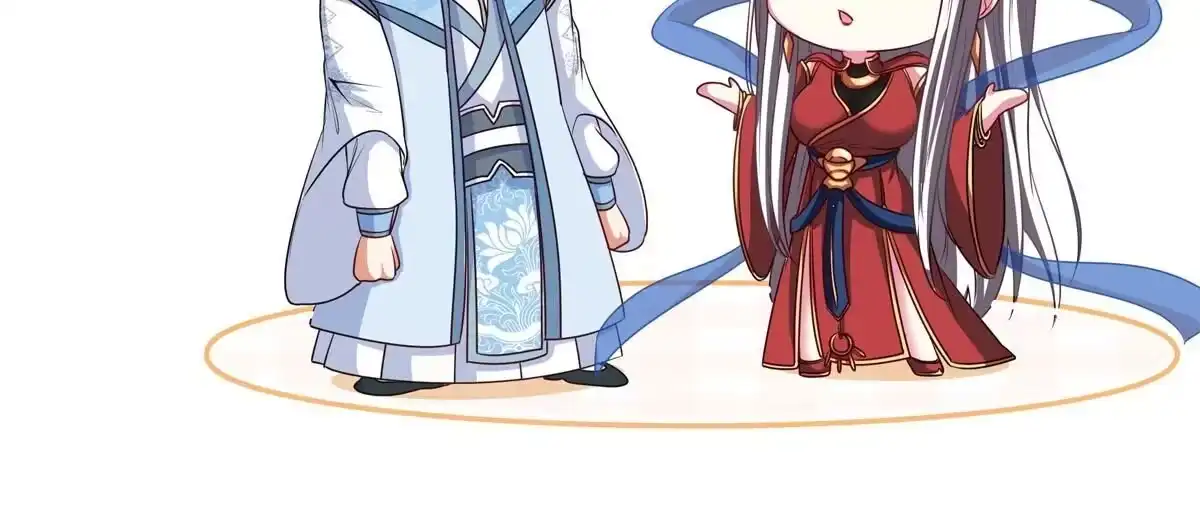《本剑仙绝不为奴》第35话 灵修功法 第88页