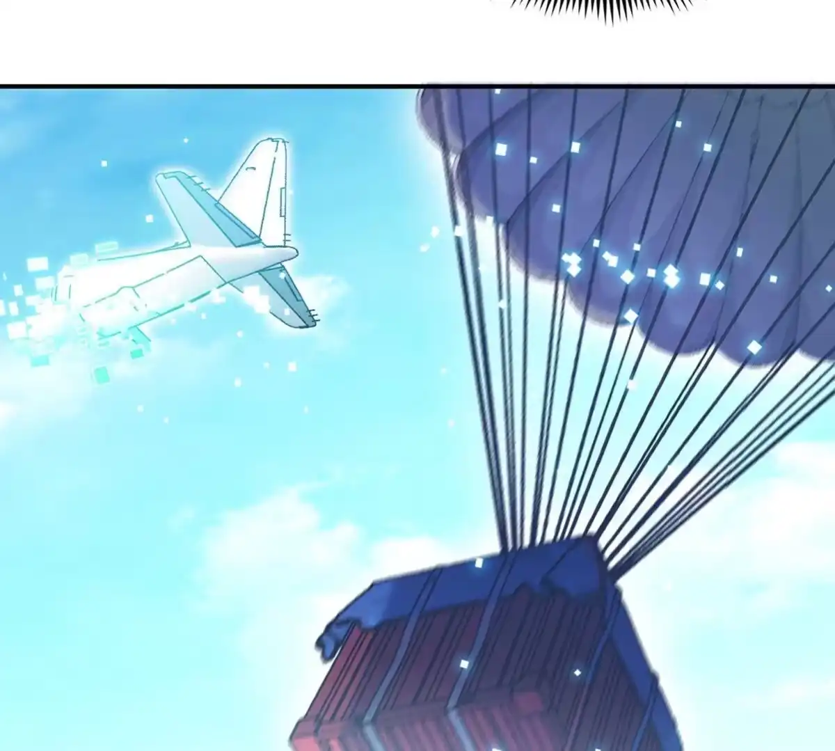 《本剑仙绝不为奴》第36话 空投 第35页