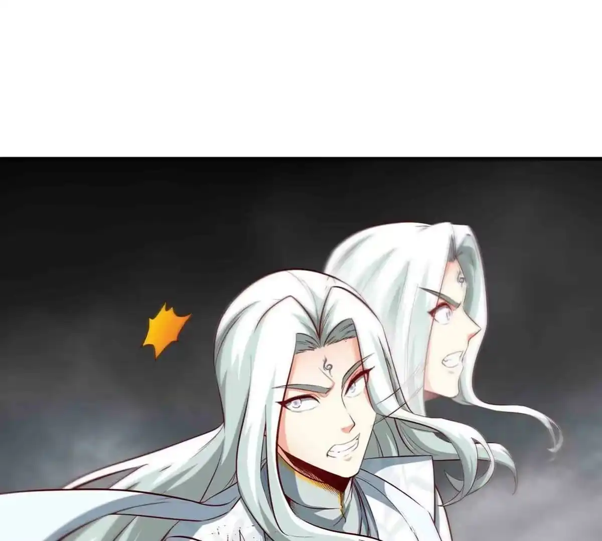 《本剑仙绝不为奴》第37话 剑阵 第28页