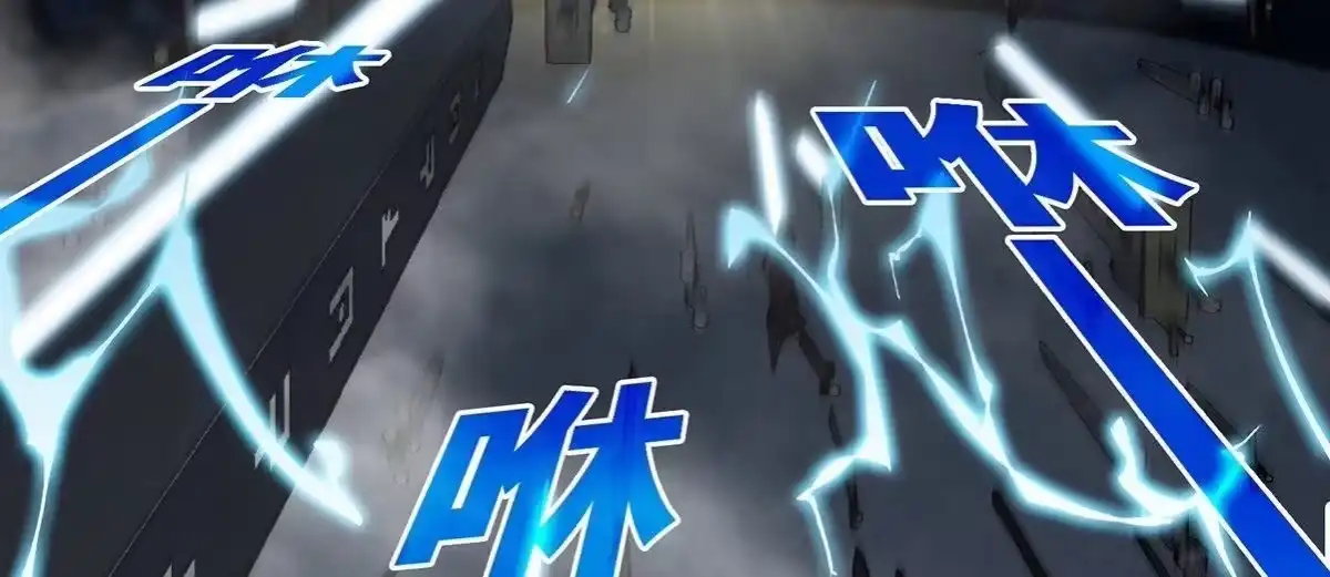 《本剑仙绝不为奴》第37话 剑阵 第73页