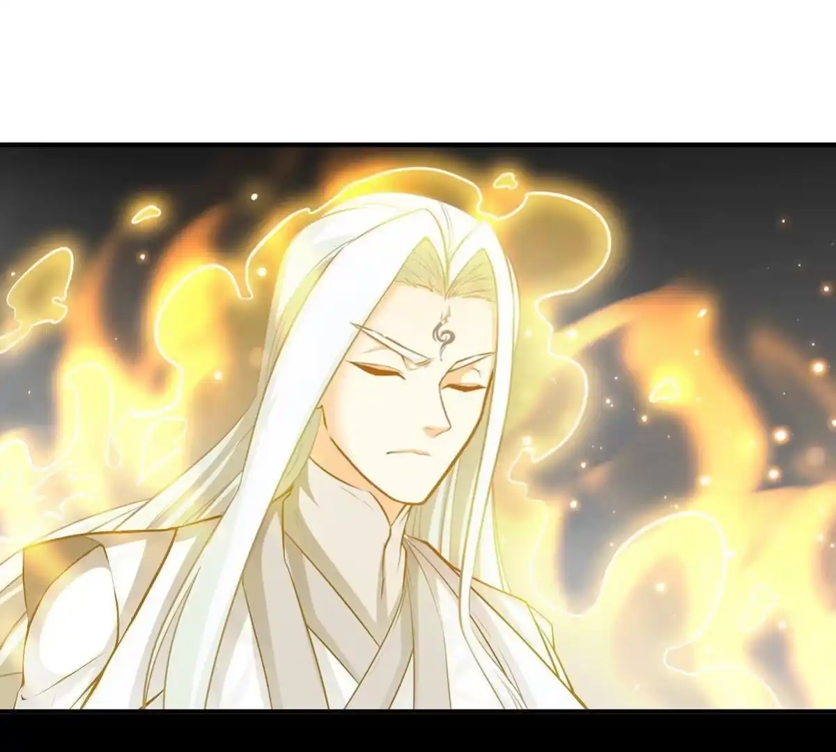 《本剑仙绝不为奴》第37话 剑阵 第76页