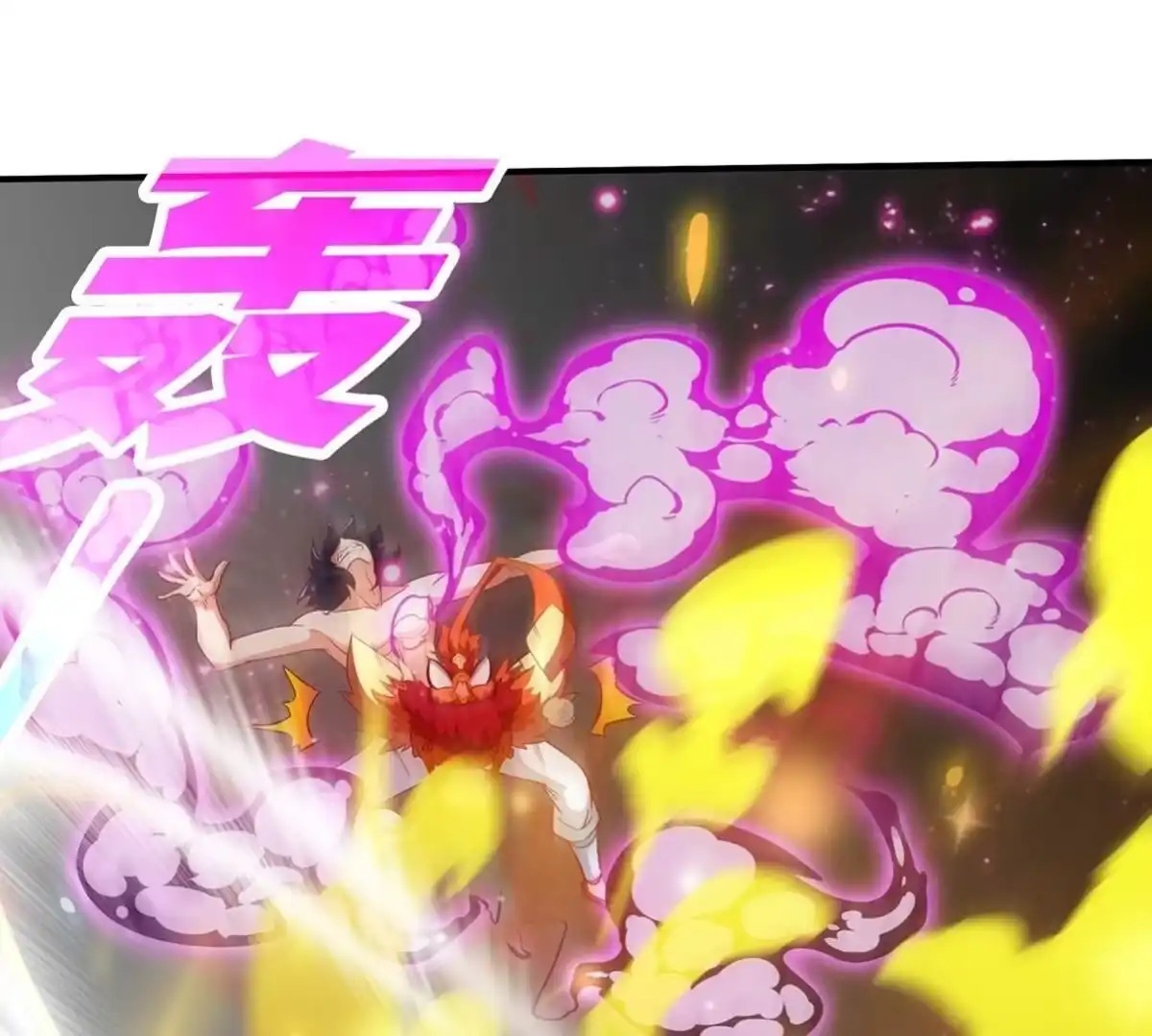 《本剑仙绝不为奴》第37话 剑阵 第36页