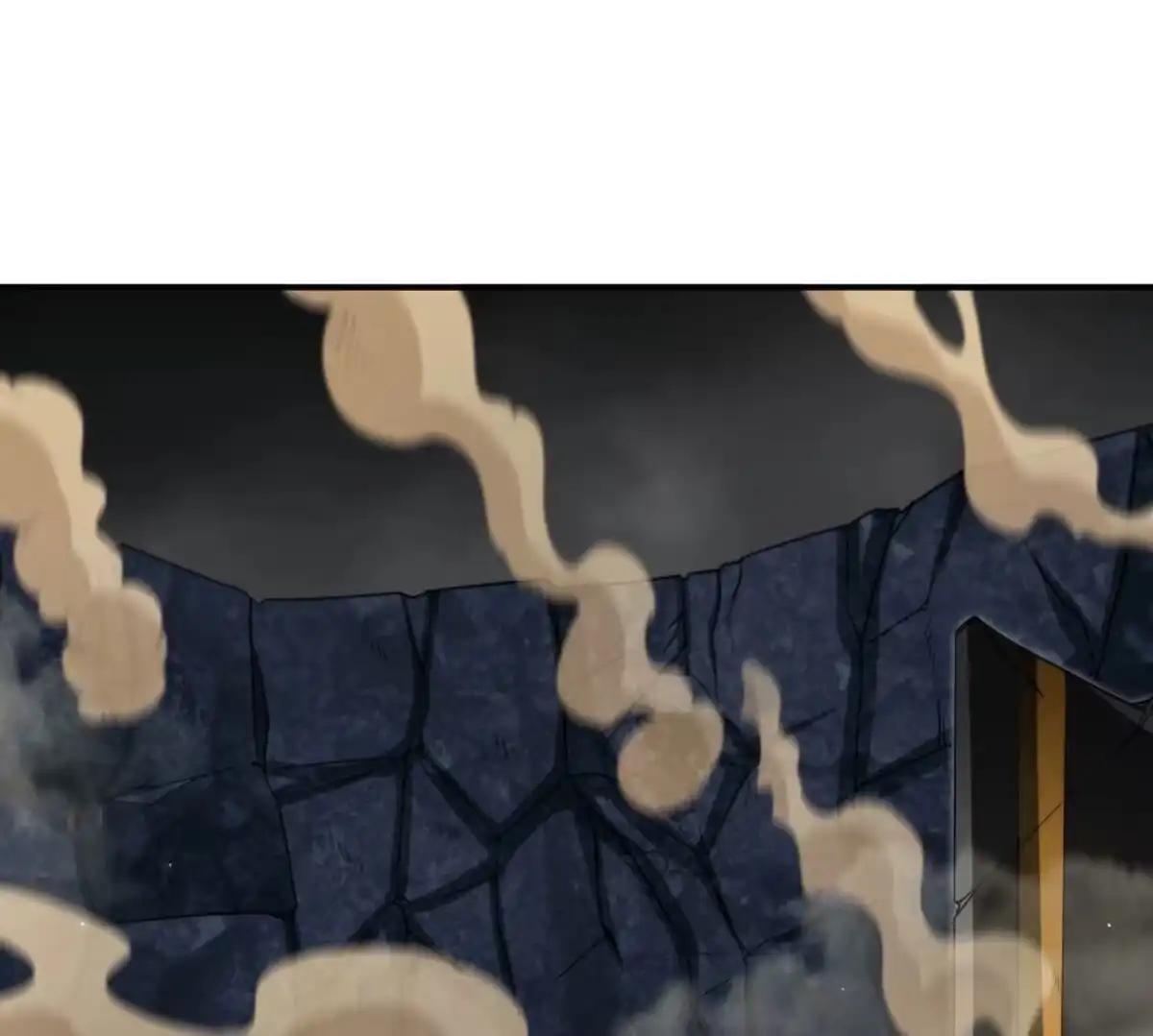 《本剑仙绝不为奴》第38话 弱点 第4页