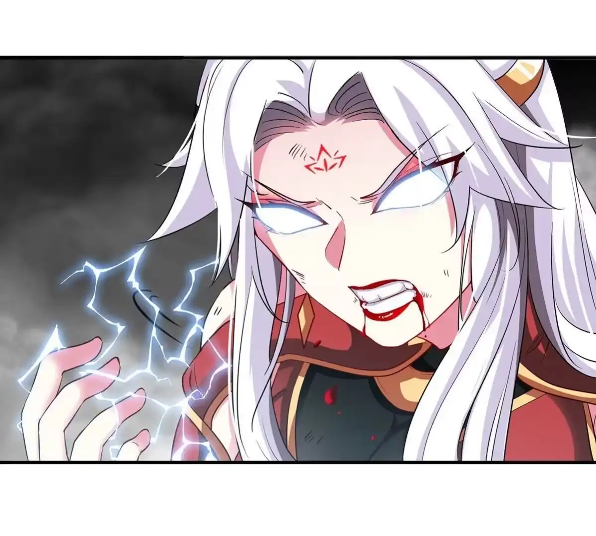 《本剑仙绝不为奴》第38话 弱点 第58页