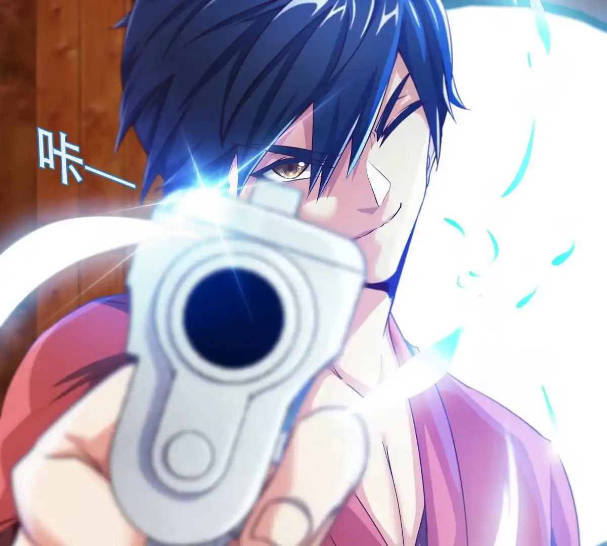《本剑仙绝不为奴》第3话 科学修仙 第35页