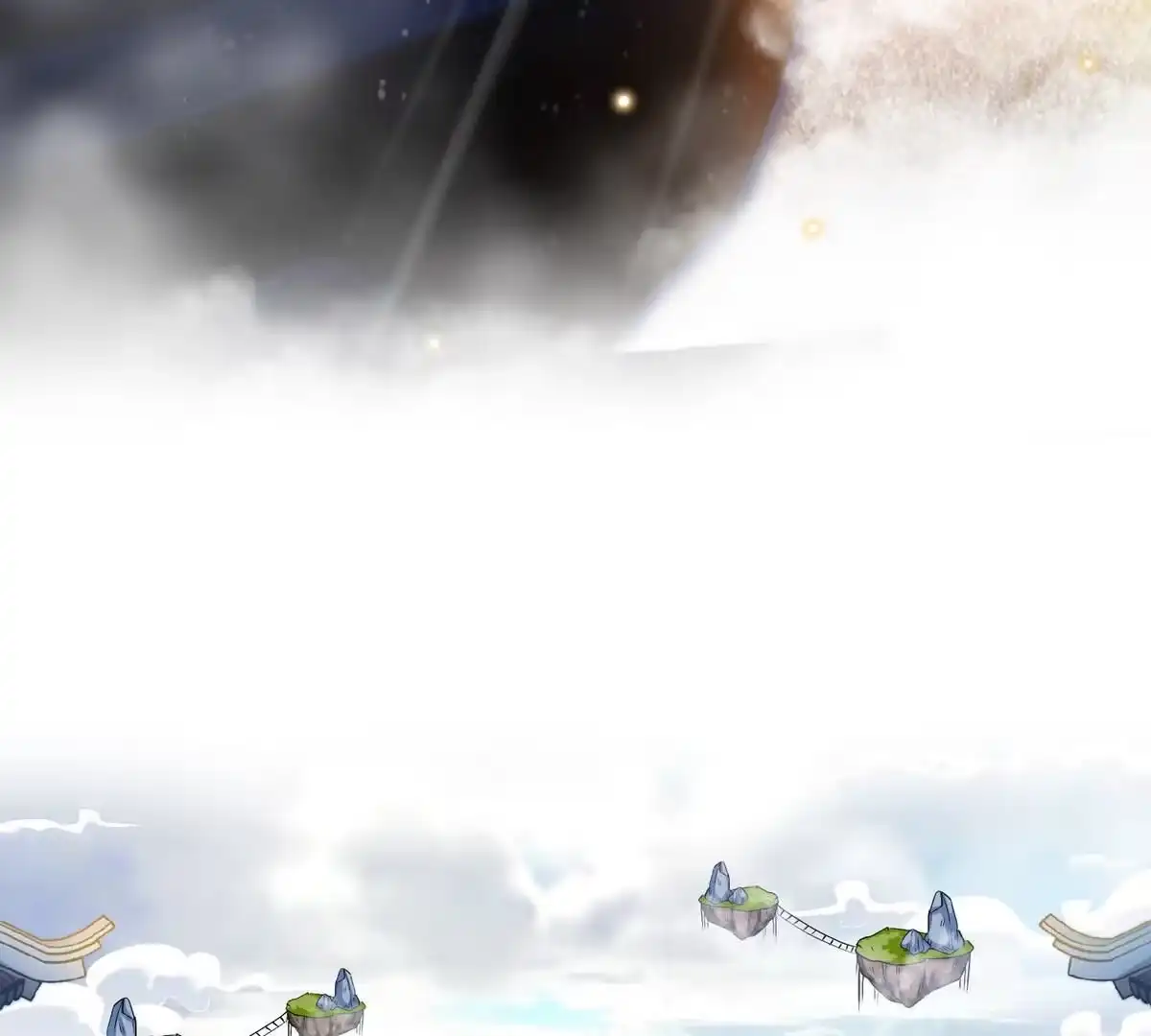 《本剑仙绝不为奴》第3话 科学修仙 第43页