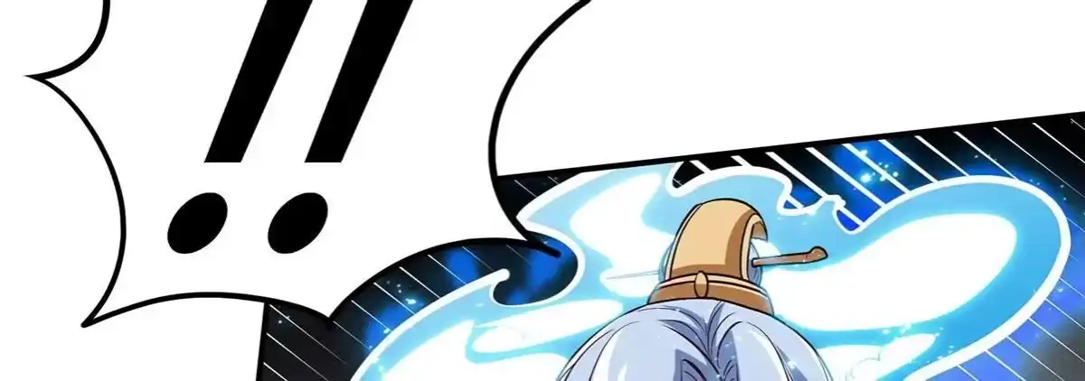 《本剑仙绝不为奴》第42话 一战扬名 第56页