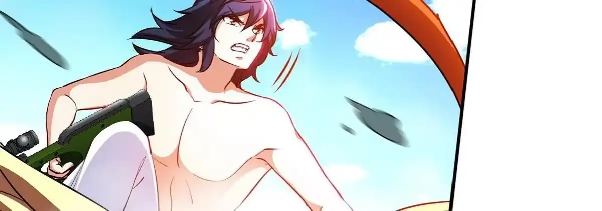 《本剑仙绝不为奴》第43话 天级神兵 第42页