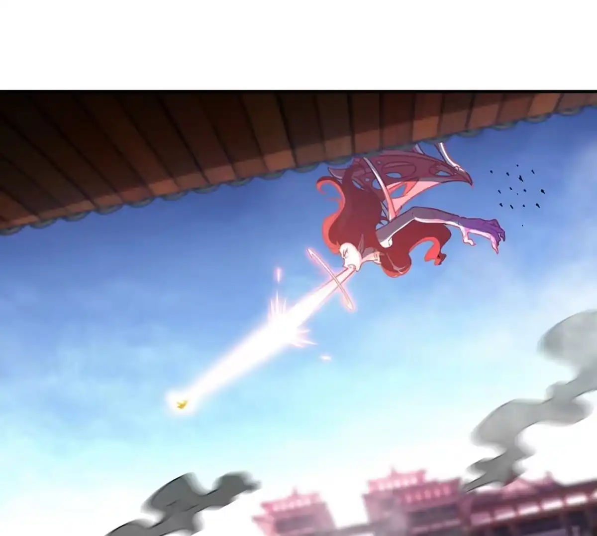 《本剑仙绝不为奴》第43话 天级神兵 第67页