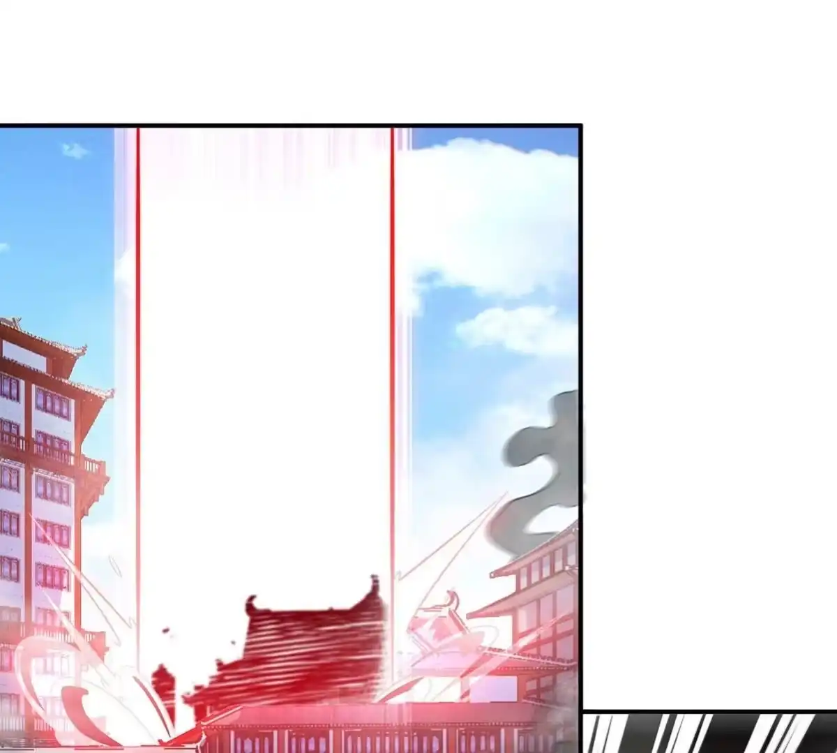 《本剑仙绝不为奴》第43话 天级神兵 第37页