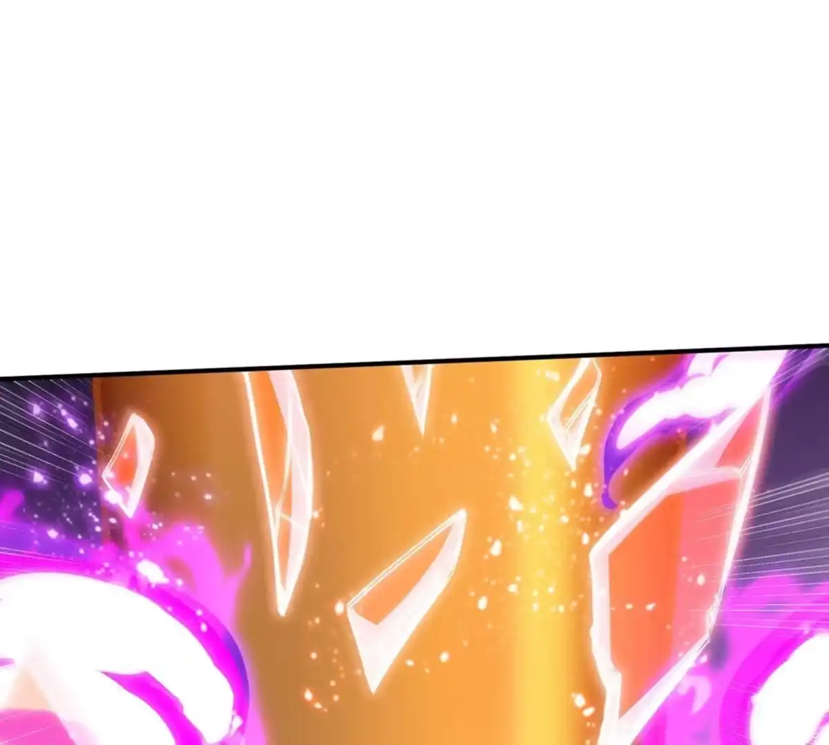 《本剑仙绝不为奴》第43话 天级神兵 第77页