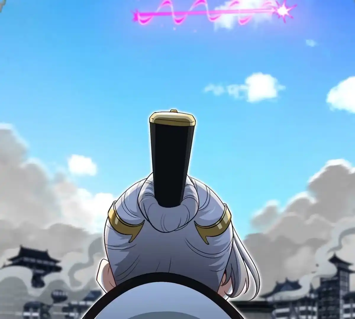《本剑仙绝不为奴》第43话 天级神兵 第19页