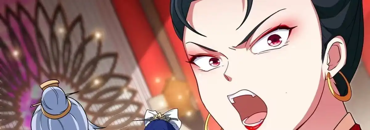 《本剑仙绝不为奴》第44话 第一男弟子 第72页