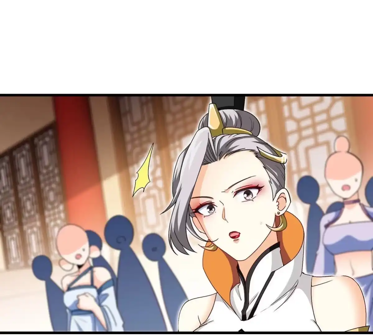 《本剑仙绝不为奴》第44话 第一男弟子 第61页