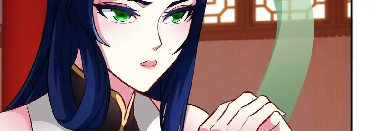 《本剑仙绝不为奴》第44话 第一男弟子 第34页